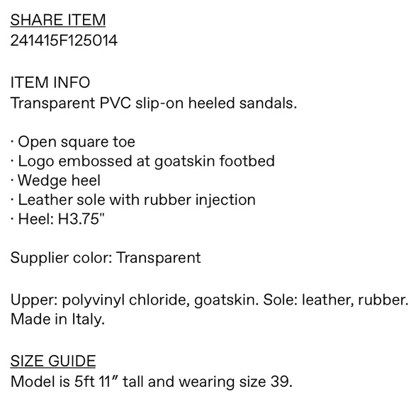 AMINA MUADDI TRANSPARENT LUPITA GLASS HEELED SANDALS - Picture 4 of 4